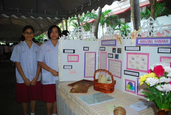 Copy of DSC_0544